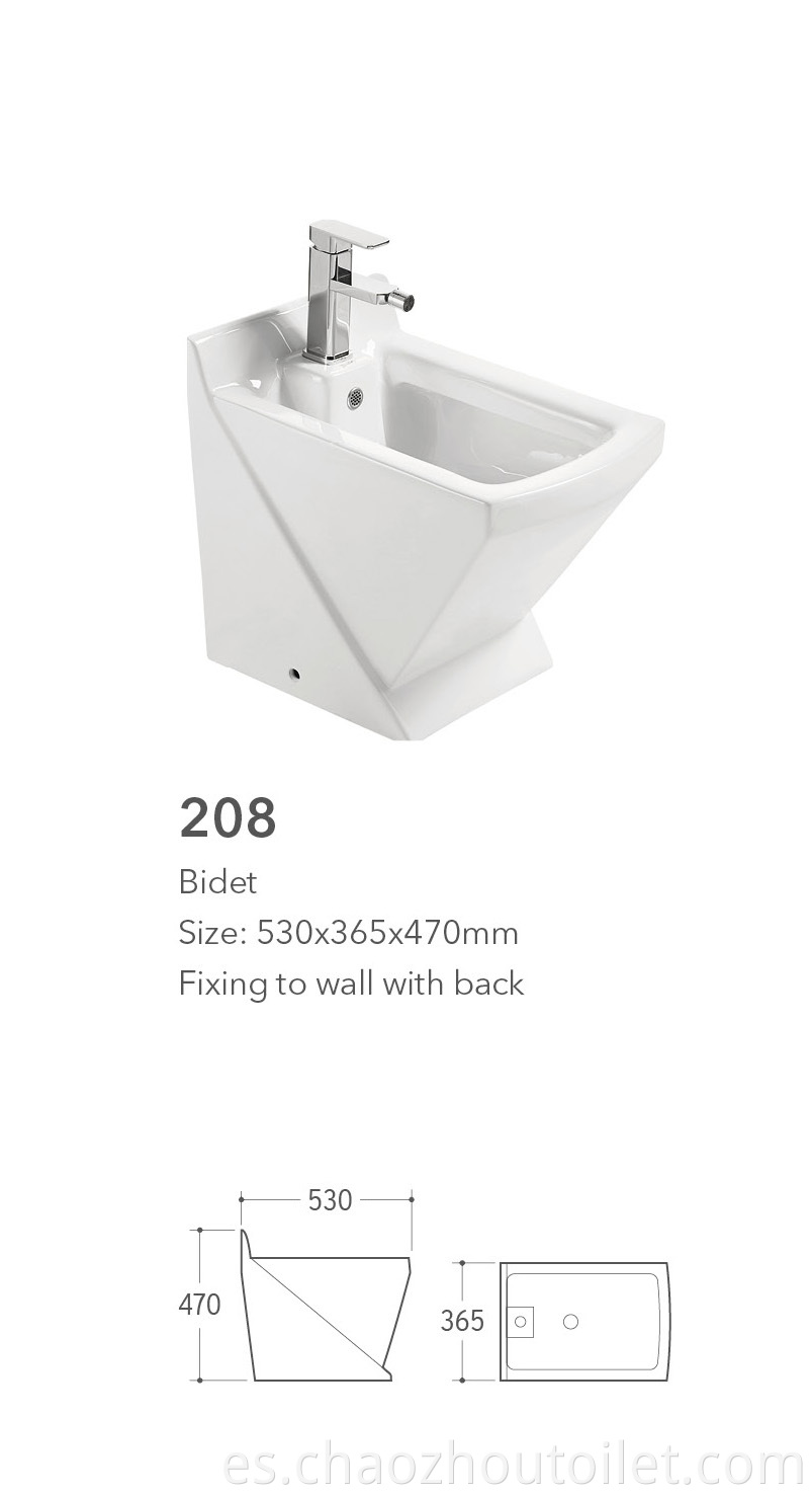 208 Bidet